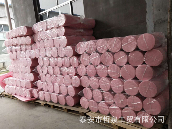 亚洲AV成人精品网站在线播放