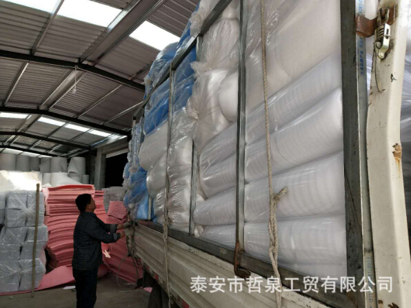 亚洲AV成人精品网站在线播放