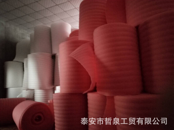 亚洲AV成人精品网站在线播放