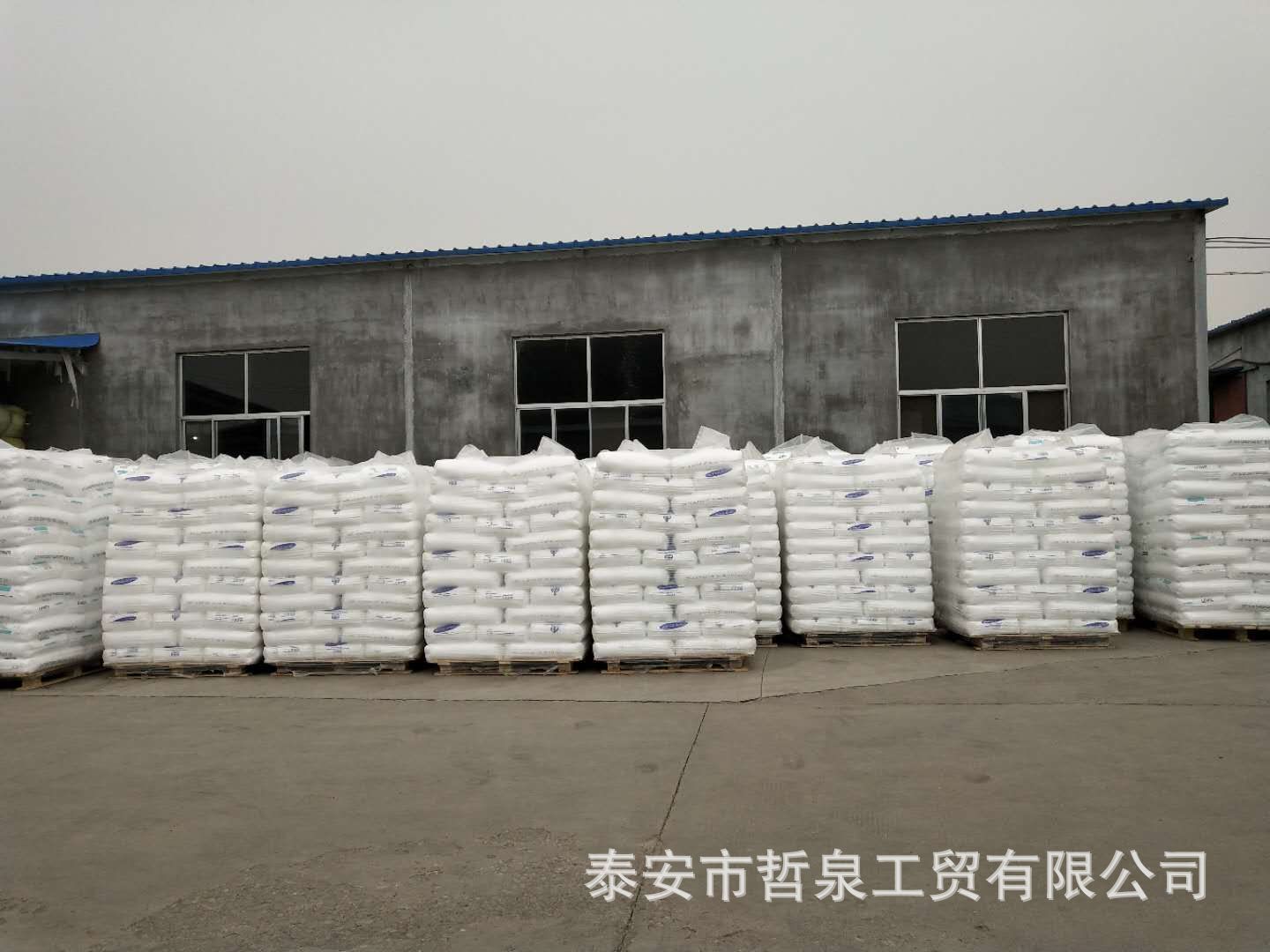 亚洲AV成人精品网站在线播放