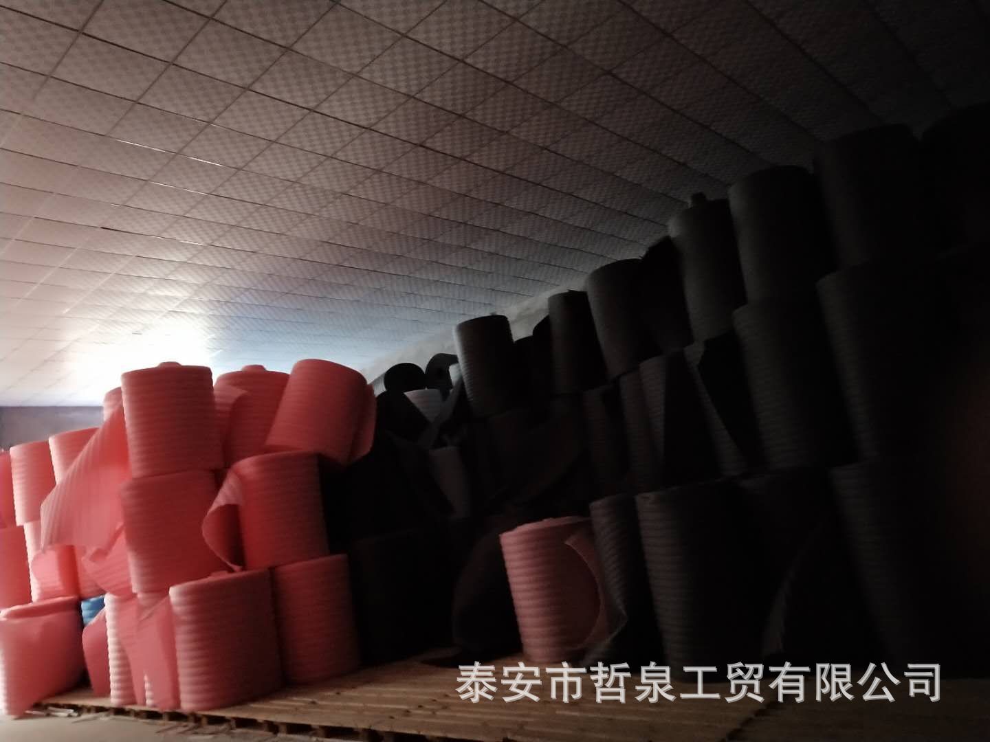 亚洲AV成人精品网站在线播放