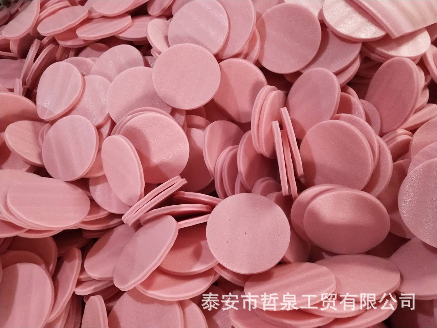 亚洲AV成人精品网站在线播放