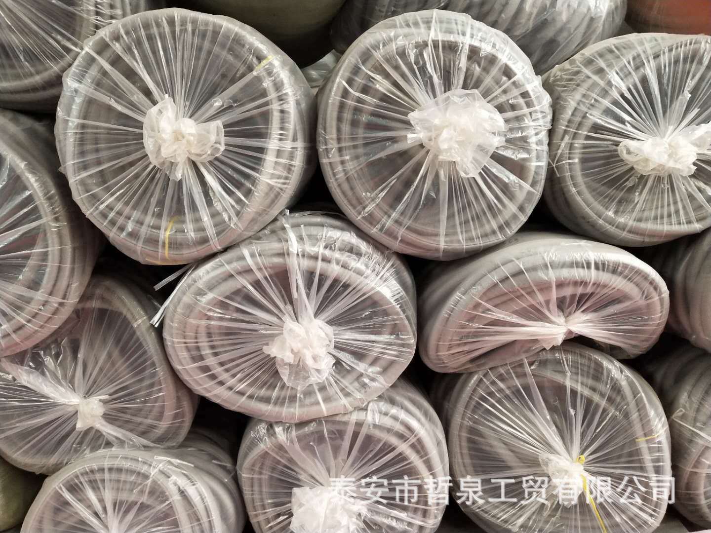 亚洲AV成人精品网站在线播放