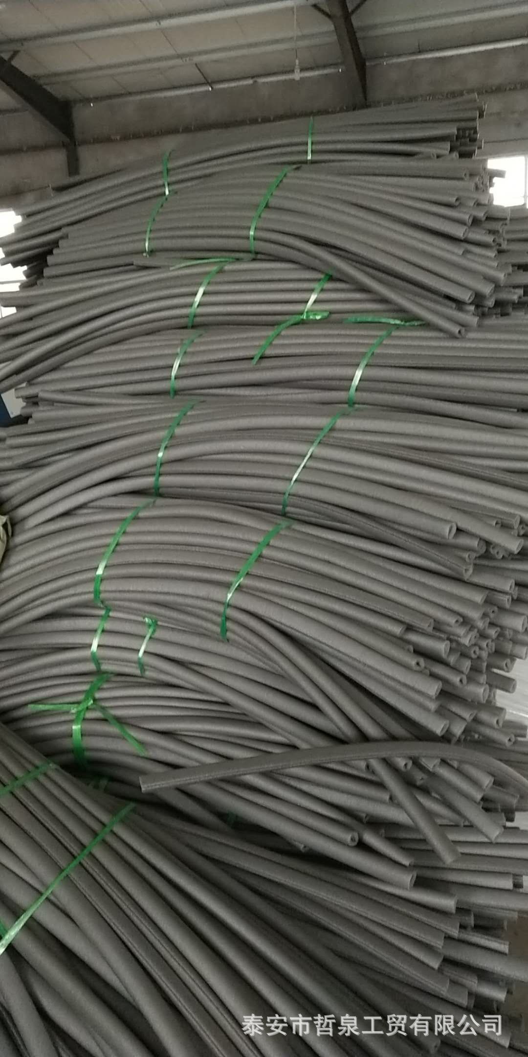 亚洲AV成人精品网站在线播放